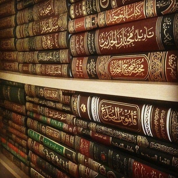Book Knowledge image